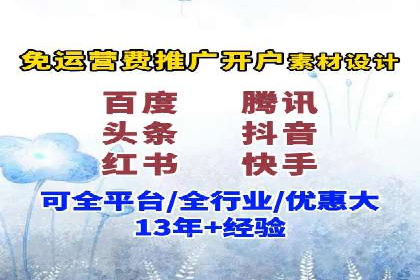案例解析：SEM搜索引擎优化助力企业实现业绩增长